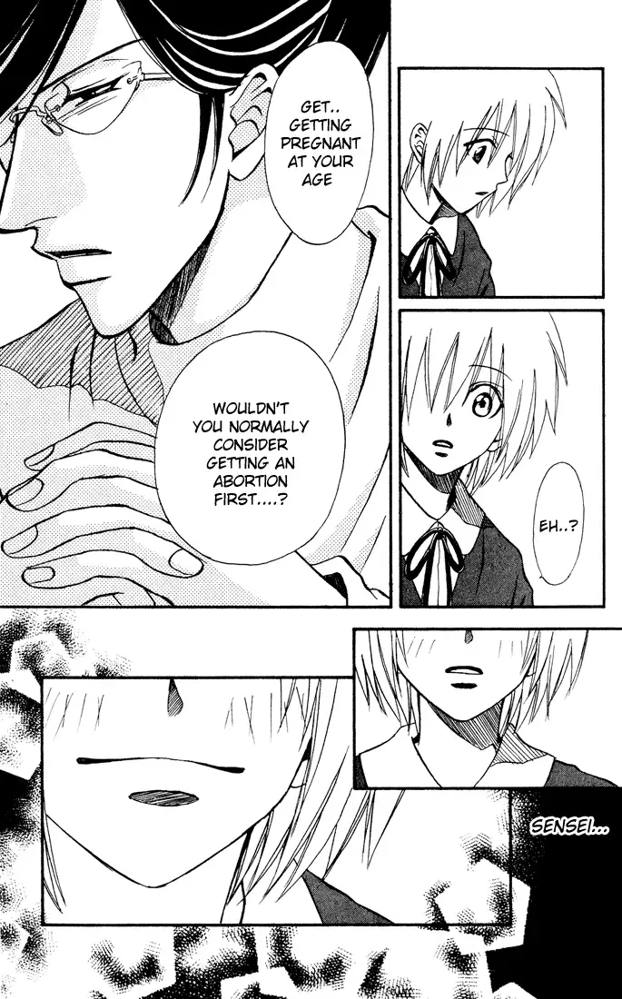 Akkan Baby Chapter 11.2 page 9