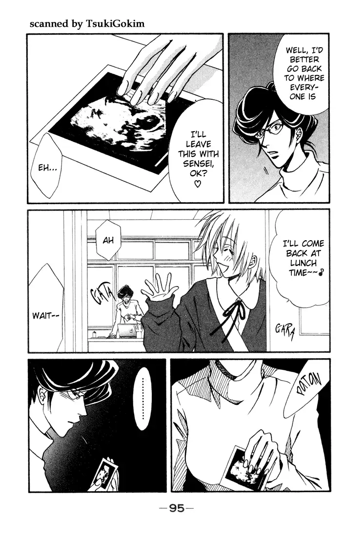 Akkan Baby Chapter 11.2 page 13