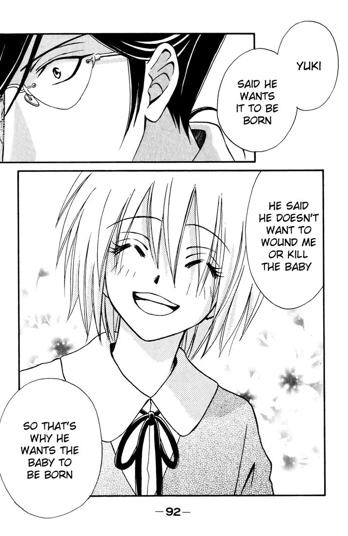 Akkan Baby Chapter 11.2 page 10