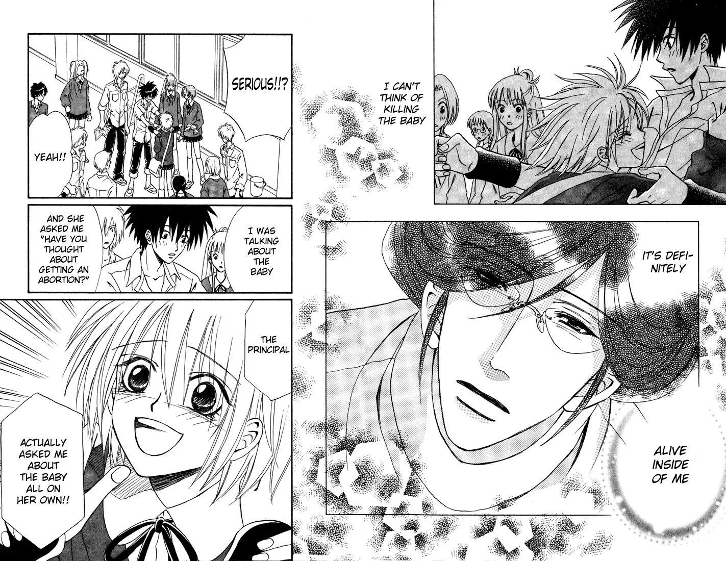 Akkan Baby Chapter 11.2 page 16