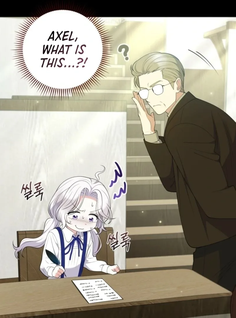 This Reincarnation Requires a Subscription Fee Chapter 14 page 27
