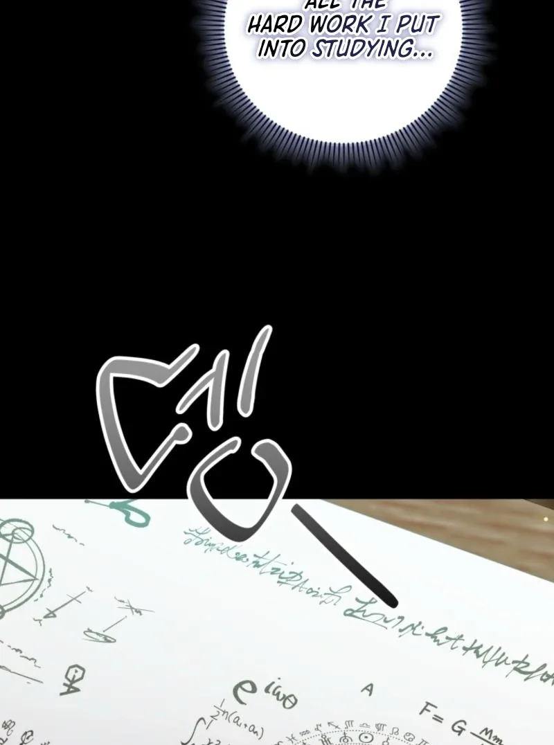 This Reincarnation Requires a Subscription Fee Chapter 14 page 25