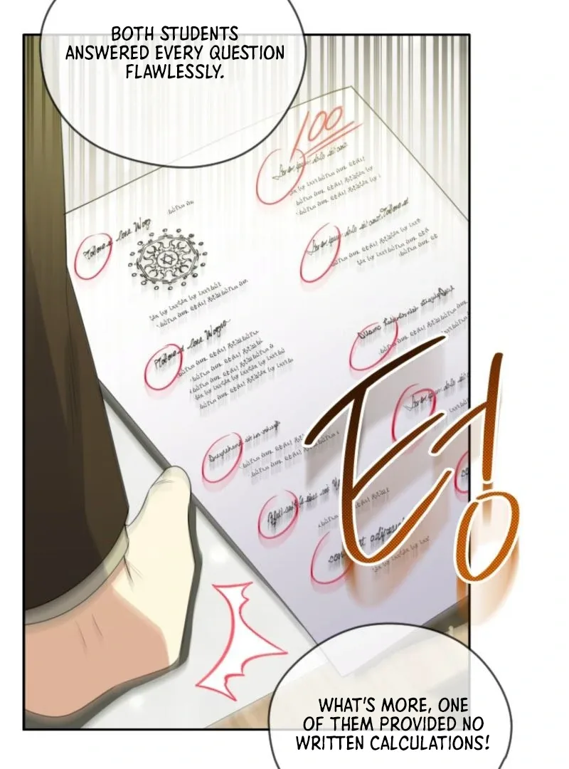 This Reincarnation Requires a Subscription Fee Chapter 14 page 8
