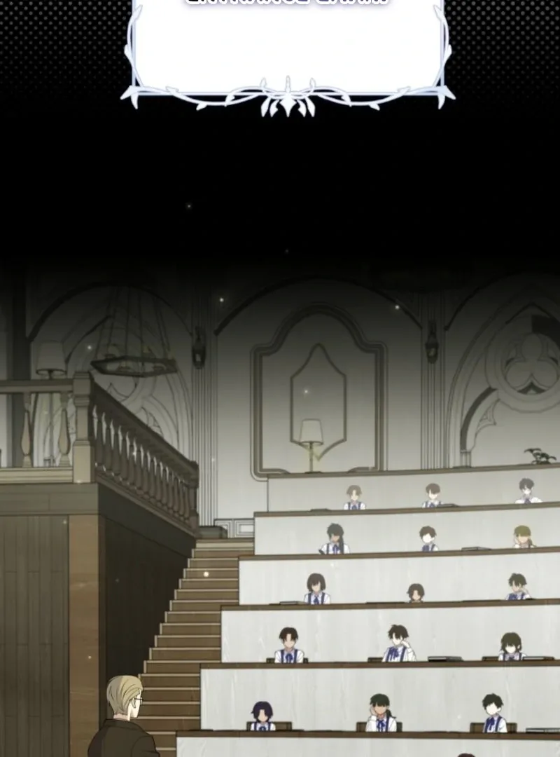 This Reincarnation Requires a Subscription Fee Chapter 14 page 21