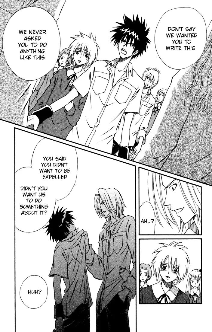 Akkan Baby Chapter 11.2 page 22