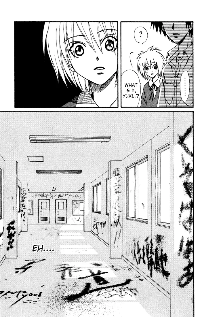 Akkan Baby Chapter 11.2 page 20
