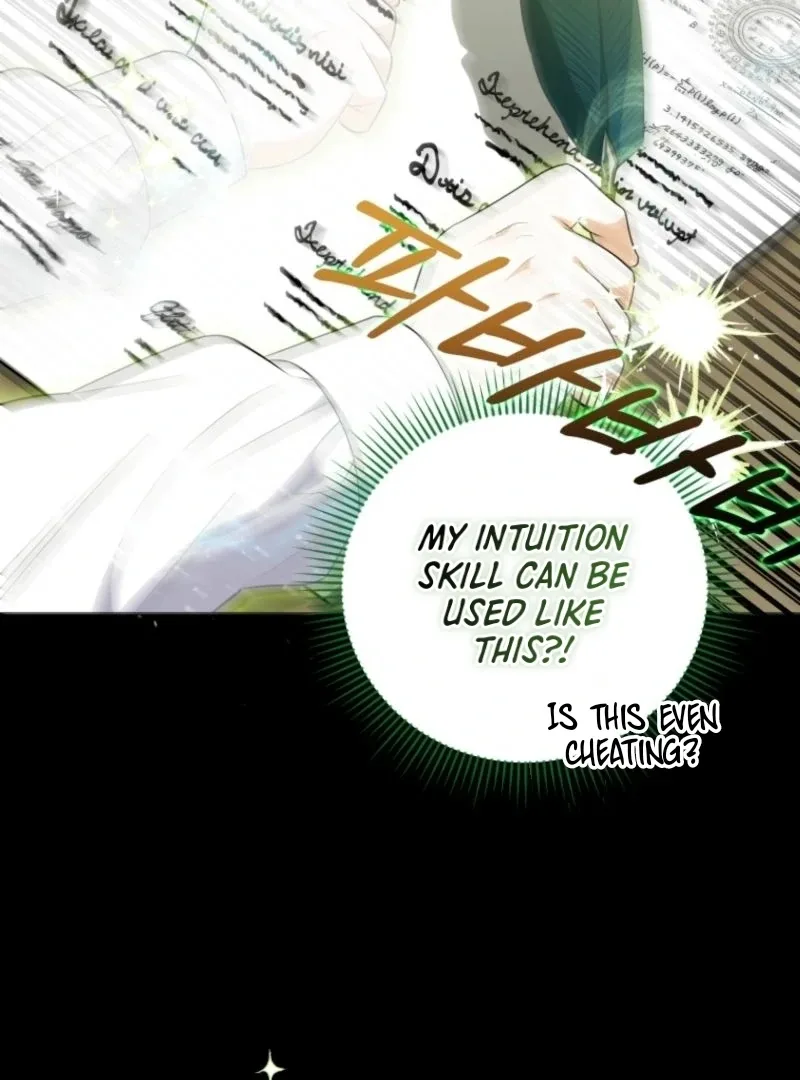 This Reincarnation Requires a Subscription Fee Chapter 14 page 34