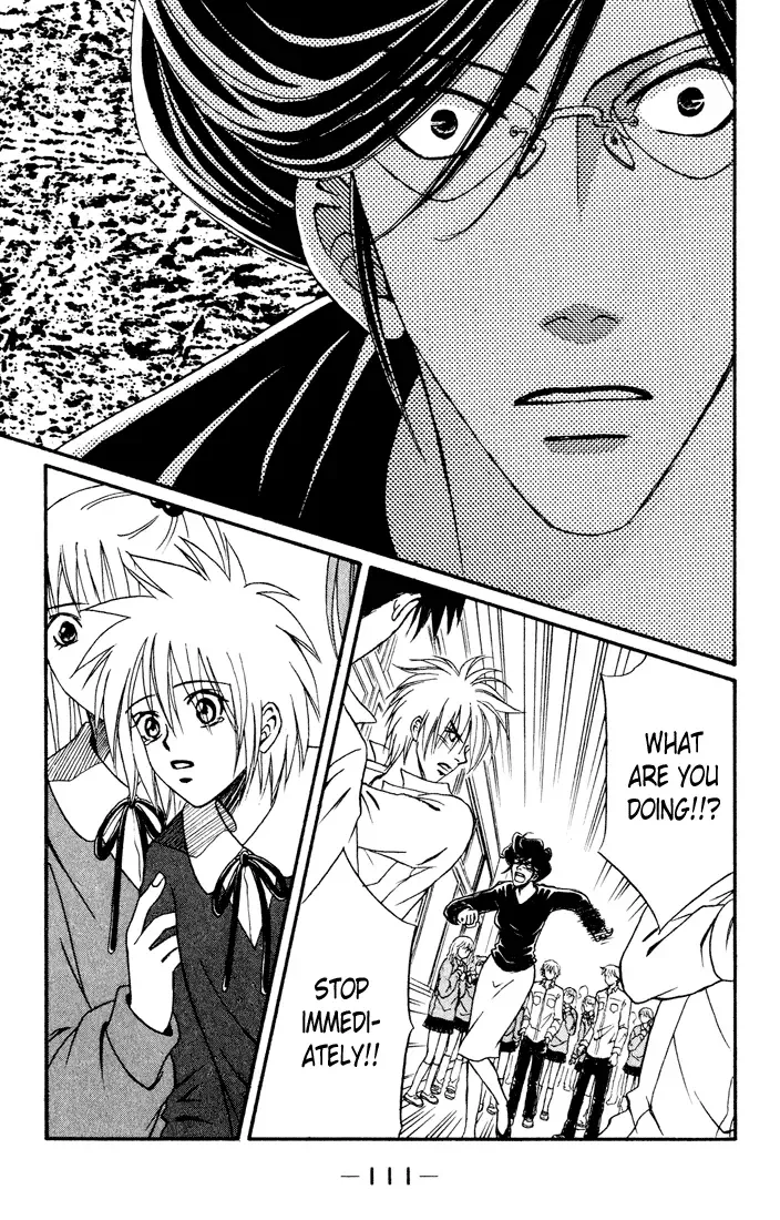 Akkan Baby Chapter 11.2 page 28