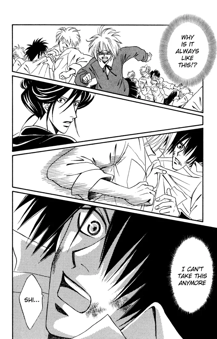 Akkan Baby Chapter 11.2 page 31