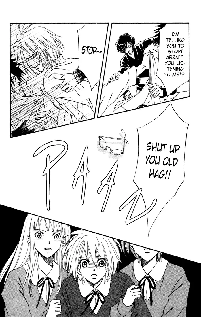 Akkan Baby Chapter 11.2 page 29