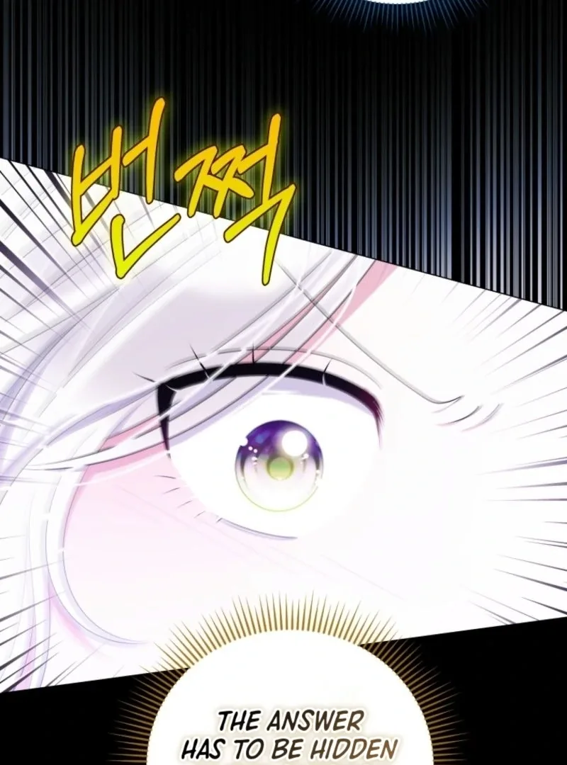 This Reincarnation Requires a Subscription Fee Chapter 14 page 30