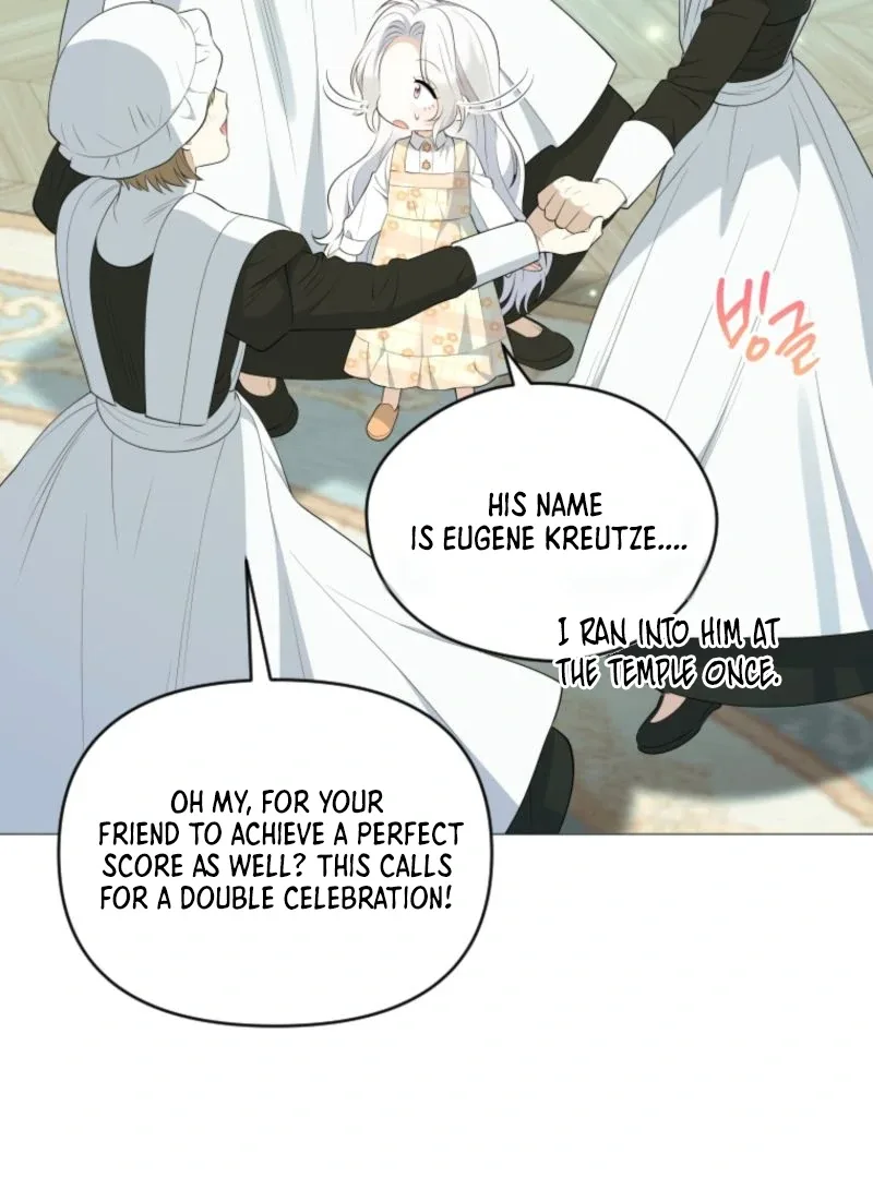 This Reincarnation Requires a Subscription Fee Chapter 14 page 46