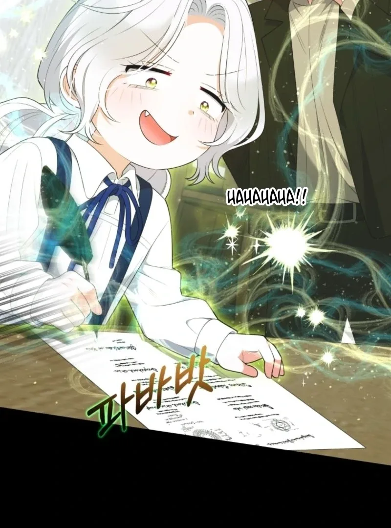 This Reincarnation Requires a Subscription Fee Chapter 14 page 36