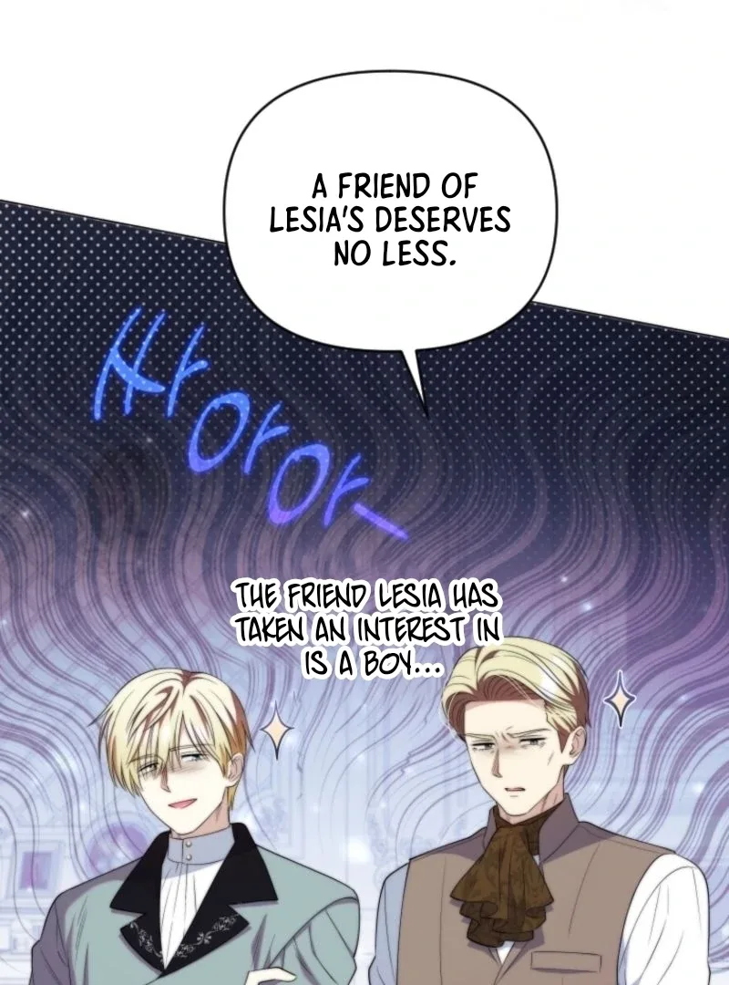 This Reincarnation Requires a Subscription Fee Chapter 14 page 60