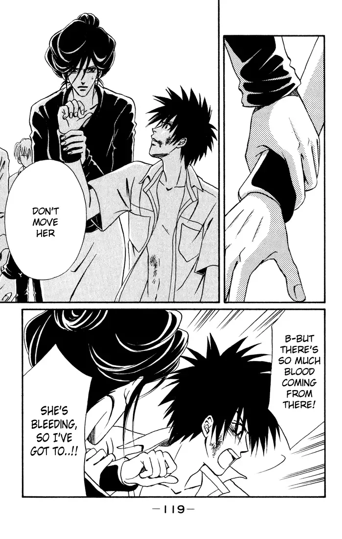 Akkan Baby Chapter 11.2 page 36