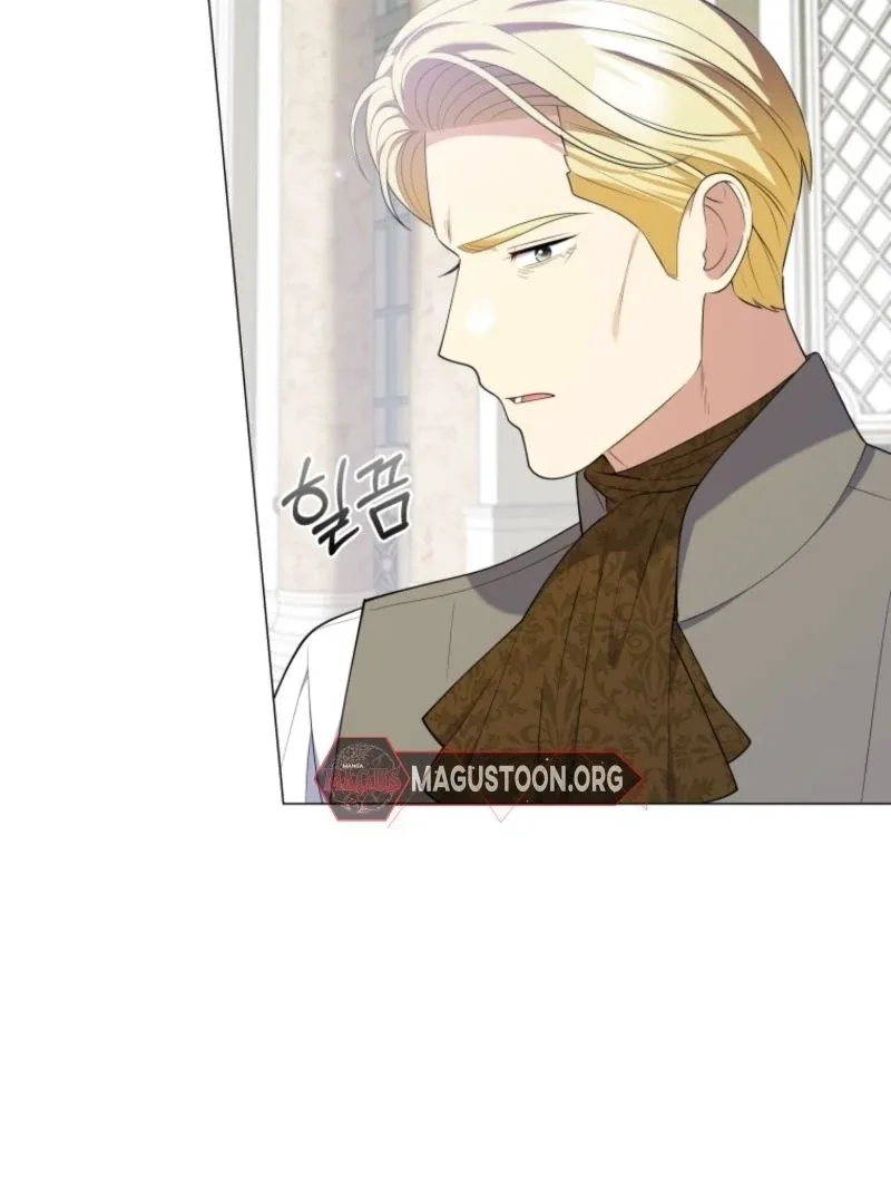 This Reincarnation Requires a Subscription Fee Chapter 14 page 57