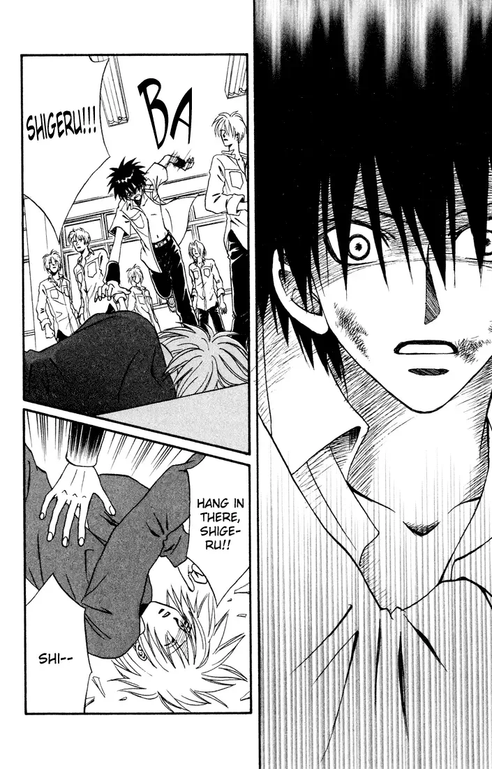 Akkan Baby Chapter 11.2 page 35