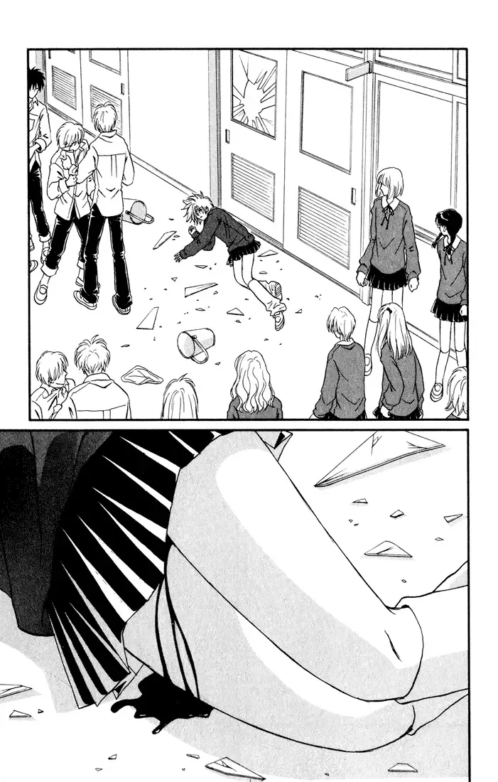 Akkan Baby Chapter 11.2 page 34