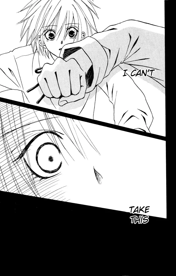 Akkan Baby Chapter 11.2 page 32
