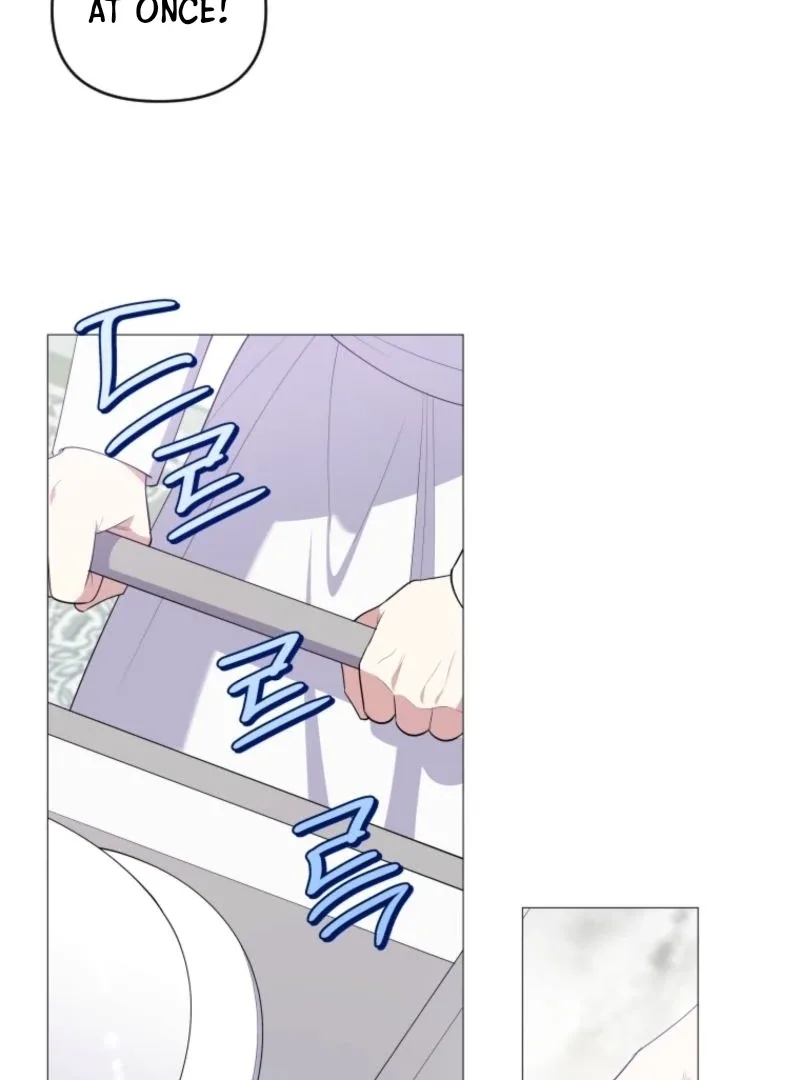 This Reincarnation Requires a Subscription Fee Chapter 14 page 78