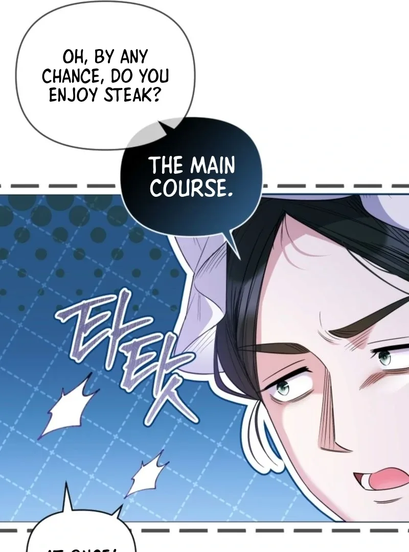 This Reincarnation Requires a Subscription Fee Chapter 14 page 77