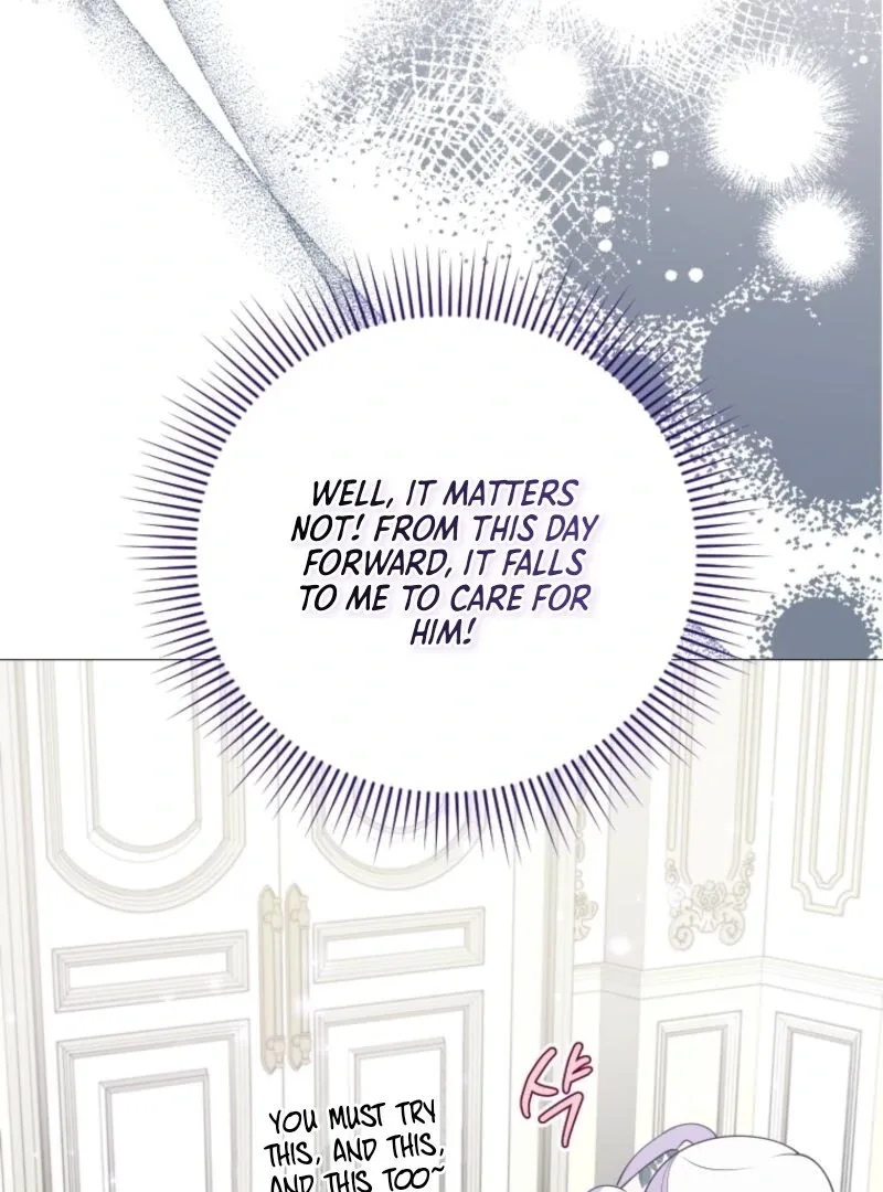 This Reincarnation Requires a Subscription Fee Chapter 14 page 96