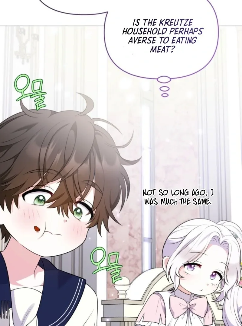 This Reincarnation Requires a Subscription Fee Chapter 14 page 92
