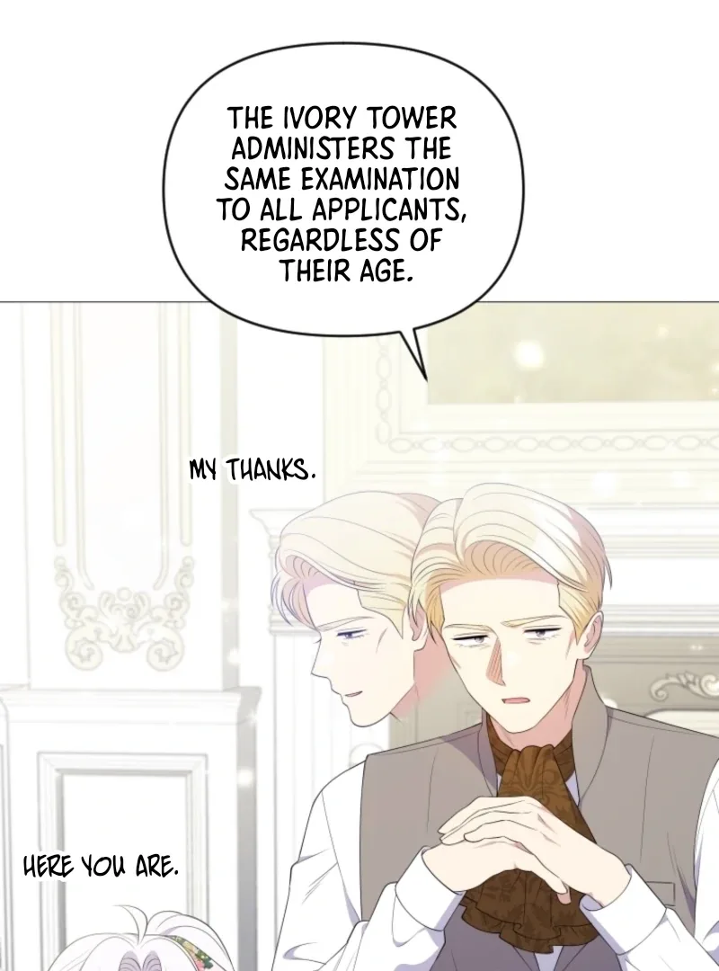 This Reincarnation Requires a Subscription Fee Chapter 14 page 109