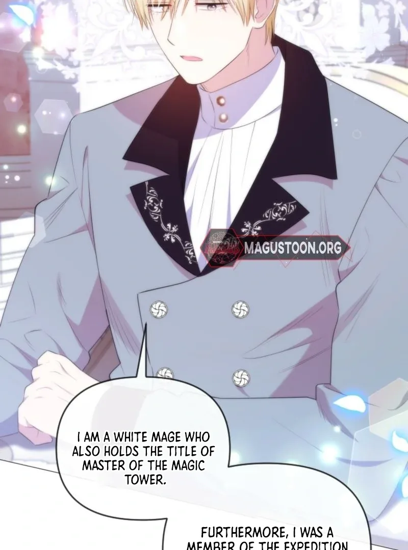 This Reincarnation Requires a Subscription Fee Chapter 14 page 122