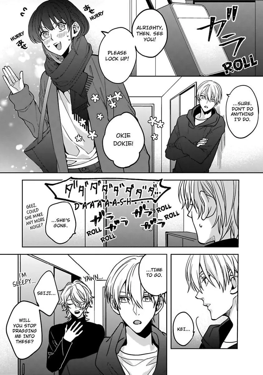 Gyaku Ha Mousou Confusion Chapter 15 page 3