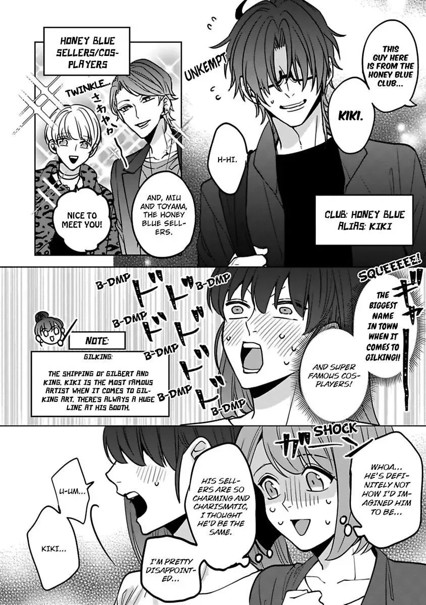 Gyaku Ha Mousou Confusion Chapter 15 page 8