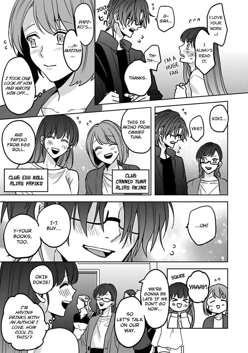 Gyaku Ha Mousou Confusion Chapter 15 page 9