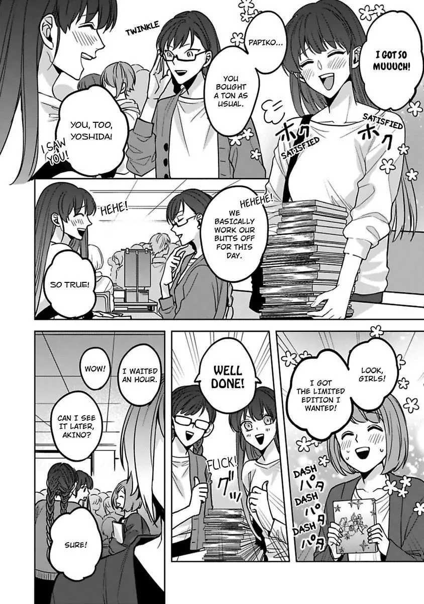 Gyaku Ha Mousou Confusion Chapter 15 page 6