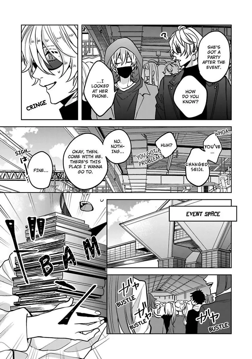 Gyaku Ha Mousou Confusion Chapter 15 page 5