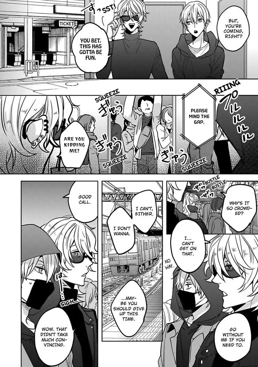 Gyaku Ha Mousou Confusion Chapter 15 page 4