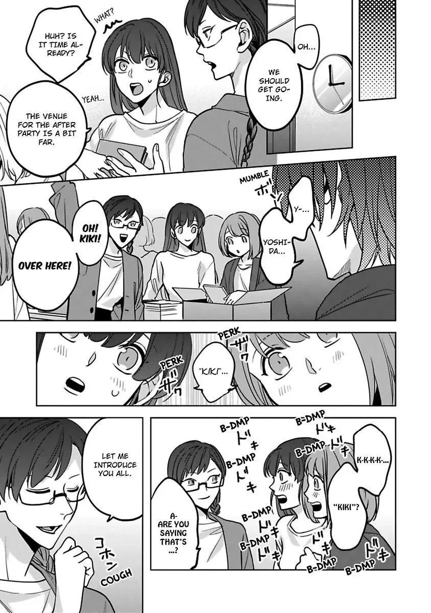 Gyaku Ha Mousou Confusion Chapter 15 page 7