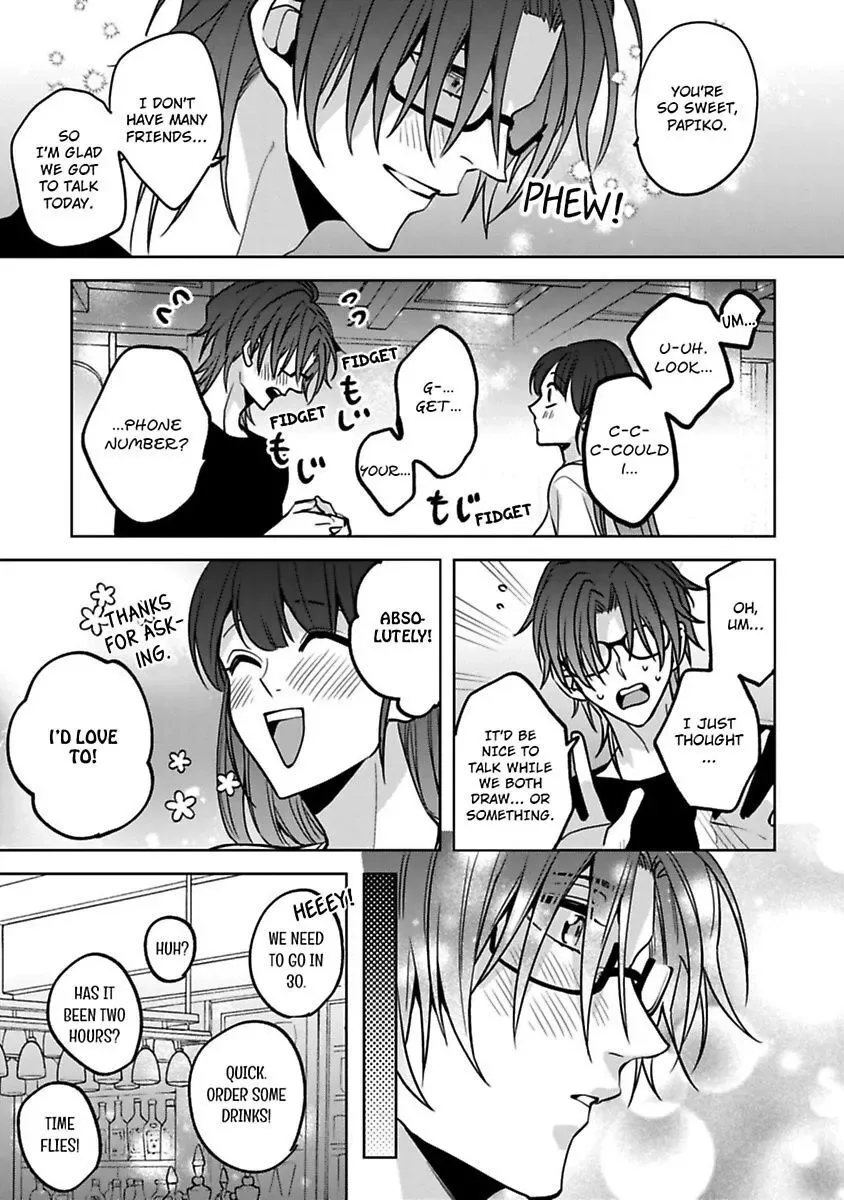 Gyaku Ha Mousou Confusion Chapter 15 page 15