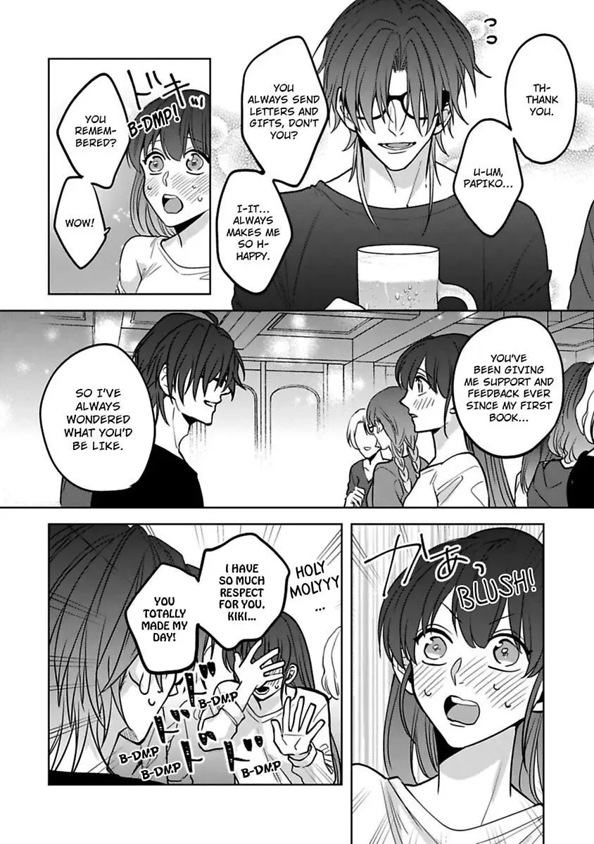 Gyaku Ha Mousou Confusion Chapter 15 page 14