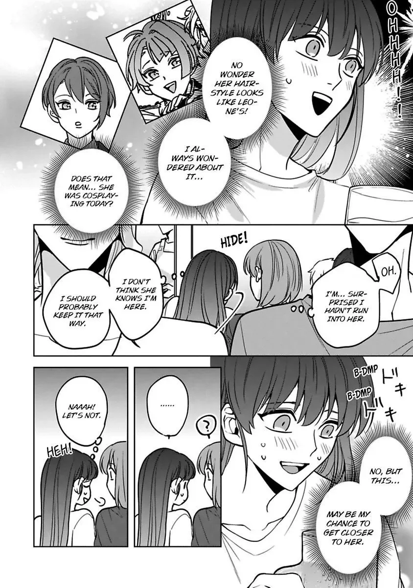Gyaku Ha Mousou Confusion Chapter 15 page 12