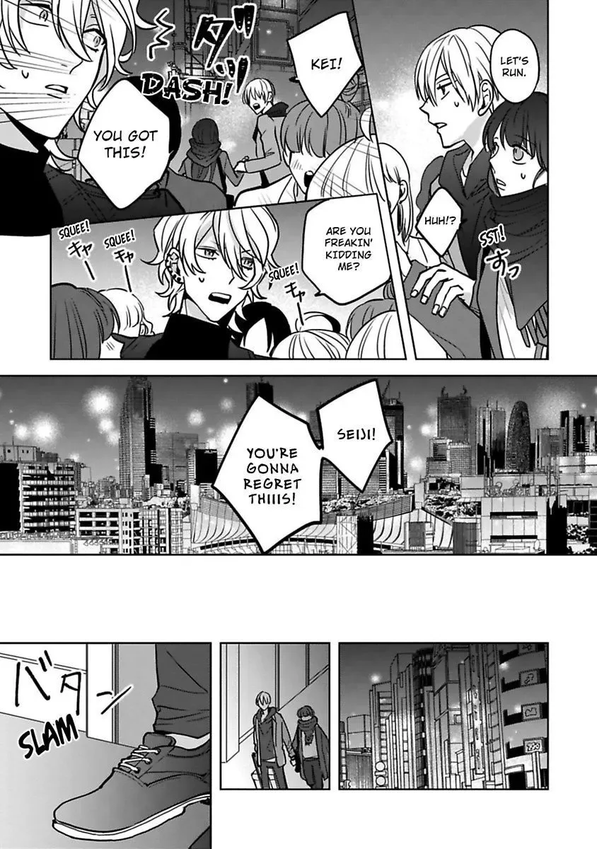 Gyaku Ha Mousou Confusion Chapter 15 page 21