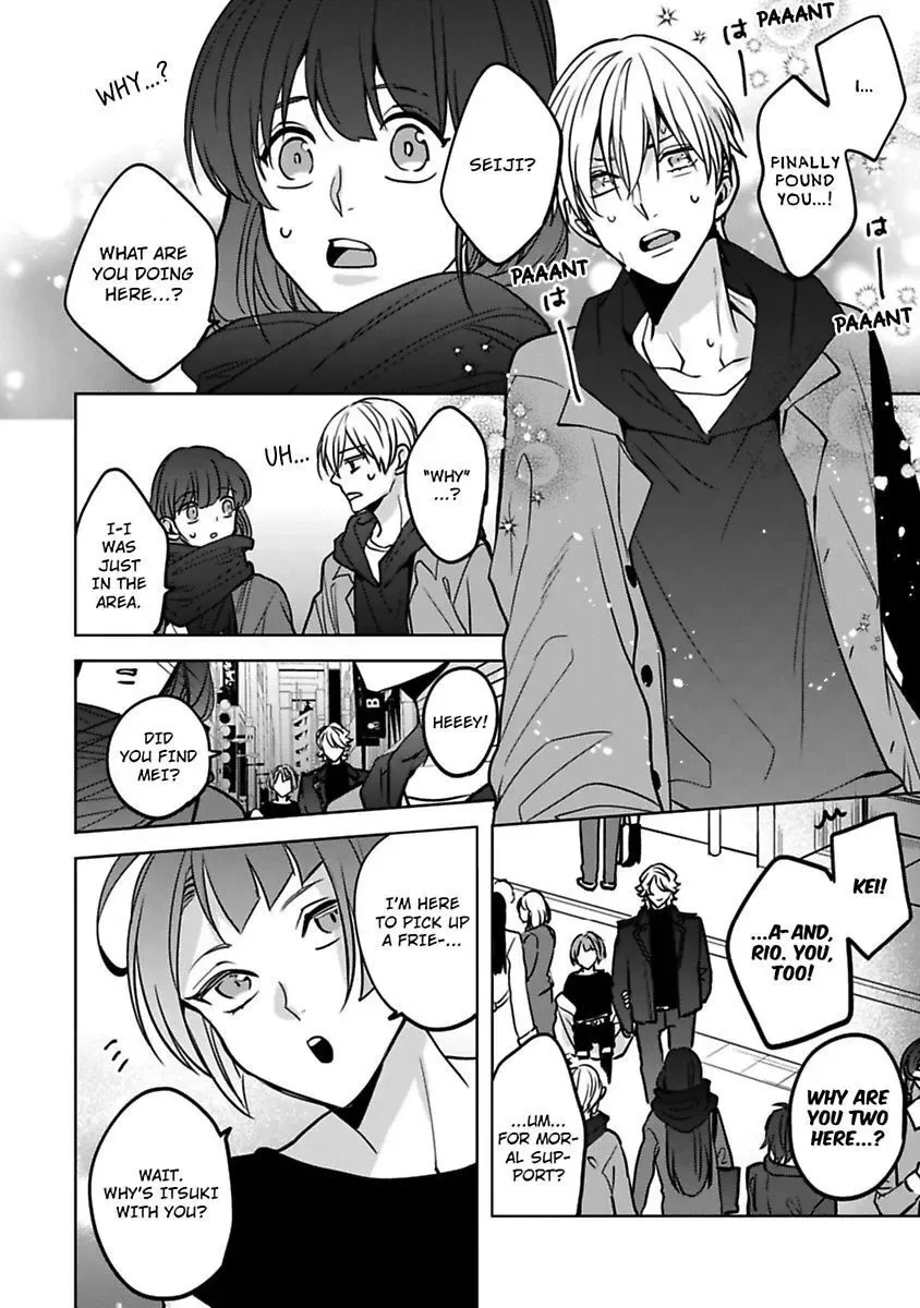 Gyaku Ha Mousou Confusion Chapter 15 page 18
