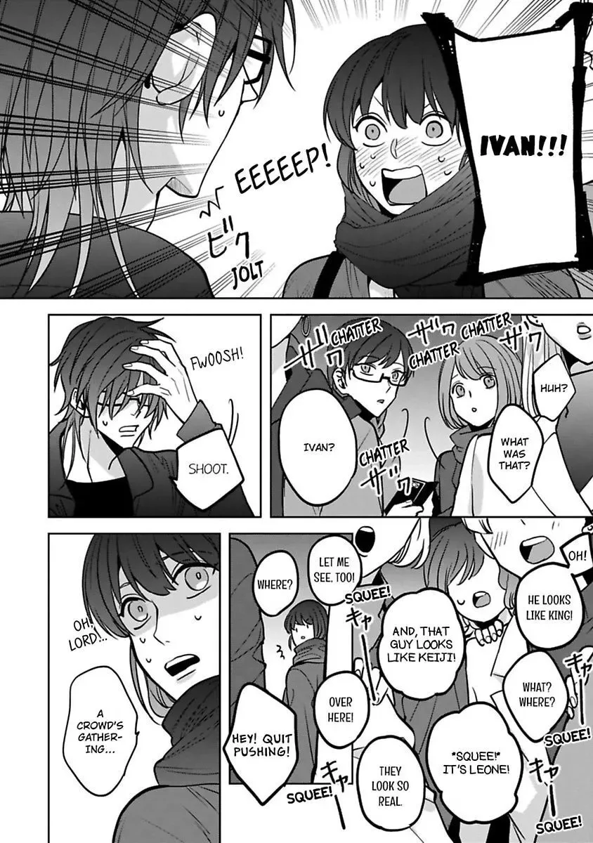 Gyaku Ha Mousou Confusion Chapter 15 page 20