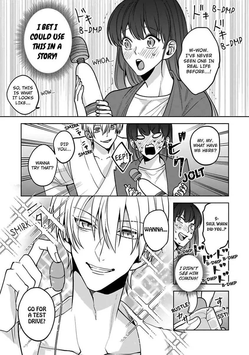 Gyaku Ha Mousou Confusion Chapter 15 page 25