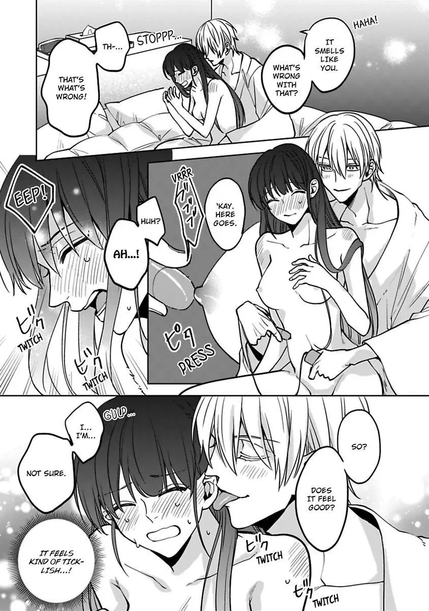 Gyaku Ha Mousou Confusion Chapter 15 page 27