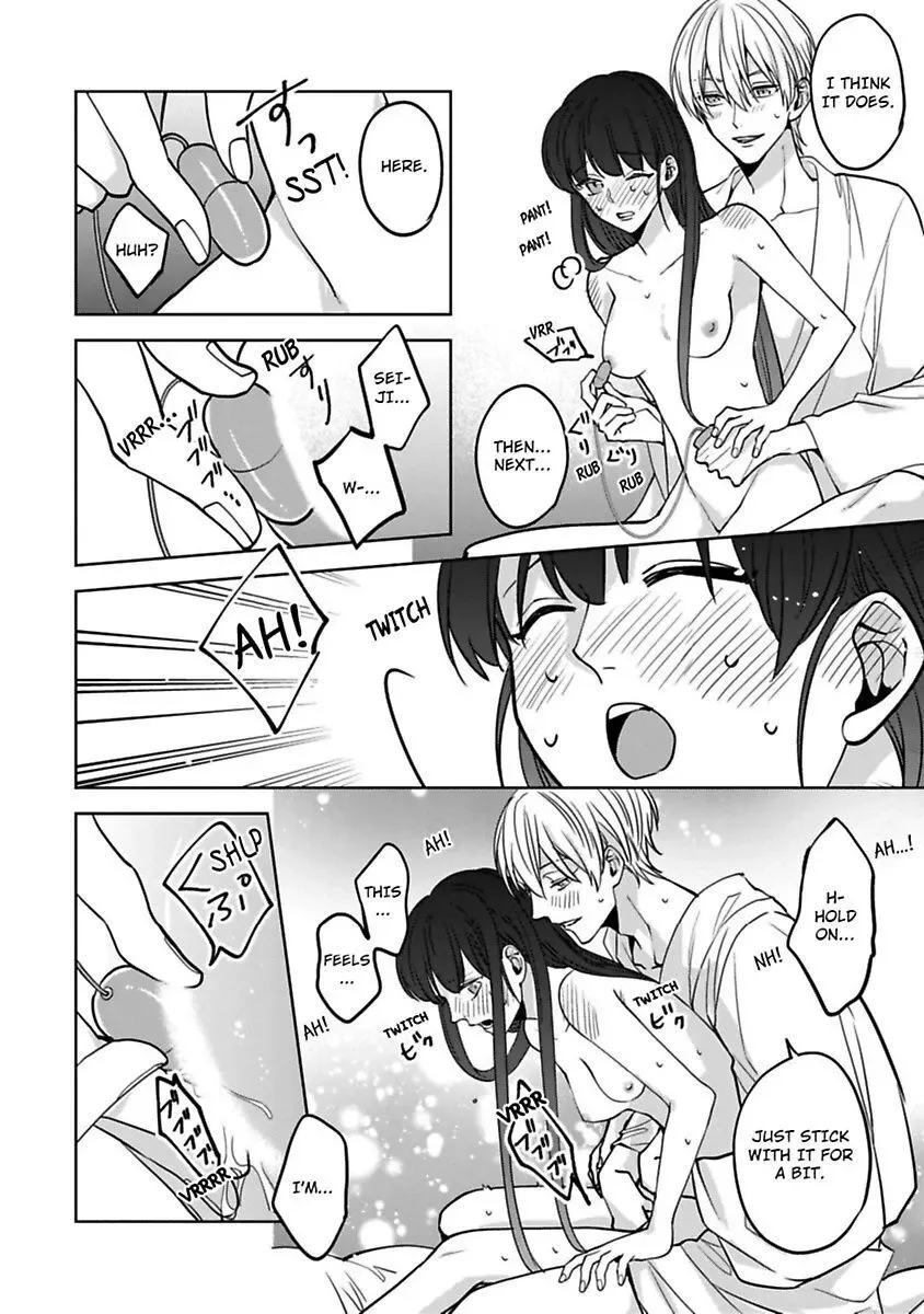 Gyaku Ha Mousou Confusion Chapter 15 page 28