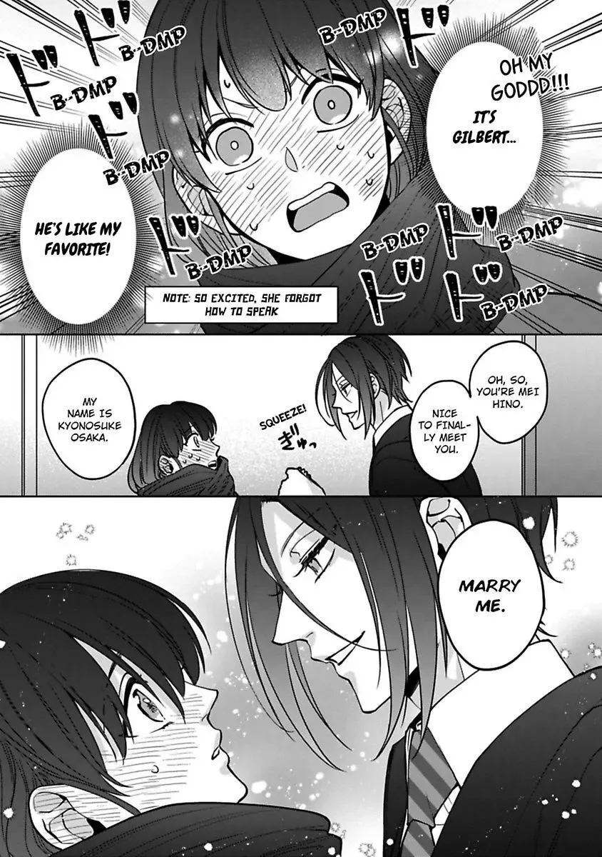 Gyaku Ha Mousou Confusion Chapter 15 page 35