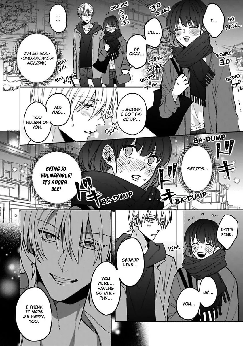 Gyaku Ha Mousou Confusion Chapter 15 page 32