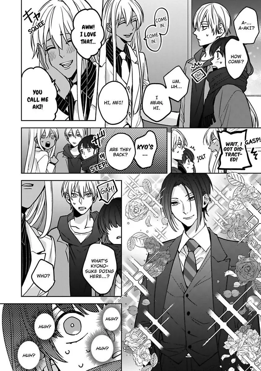 Gyaku Ha Mousou Confusion Chapter 15 page 34