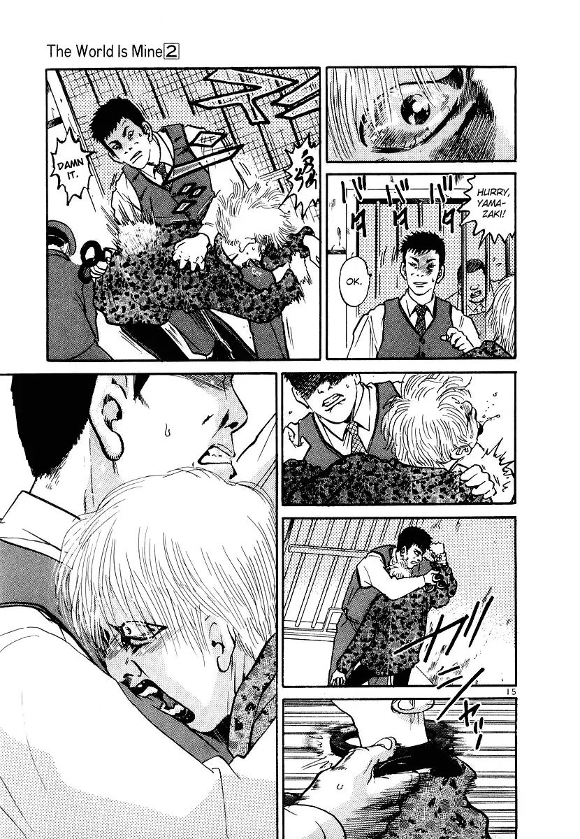 The World Is Mine Chapter 15 page 14