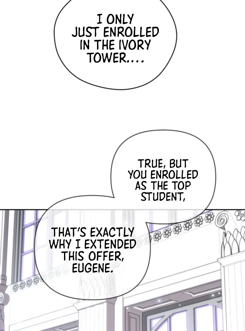This Reincarnation Requires a Subscription Fee Chapter 15 page 8
